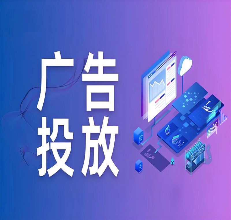 响应式网站制作