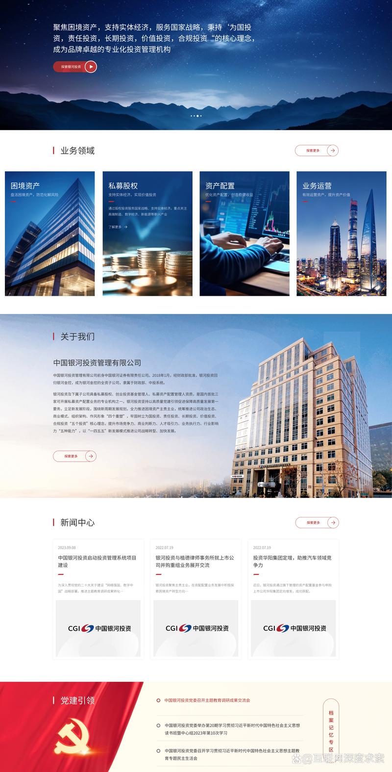 公众号开发：连接用户与服务的新桥梁